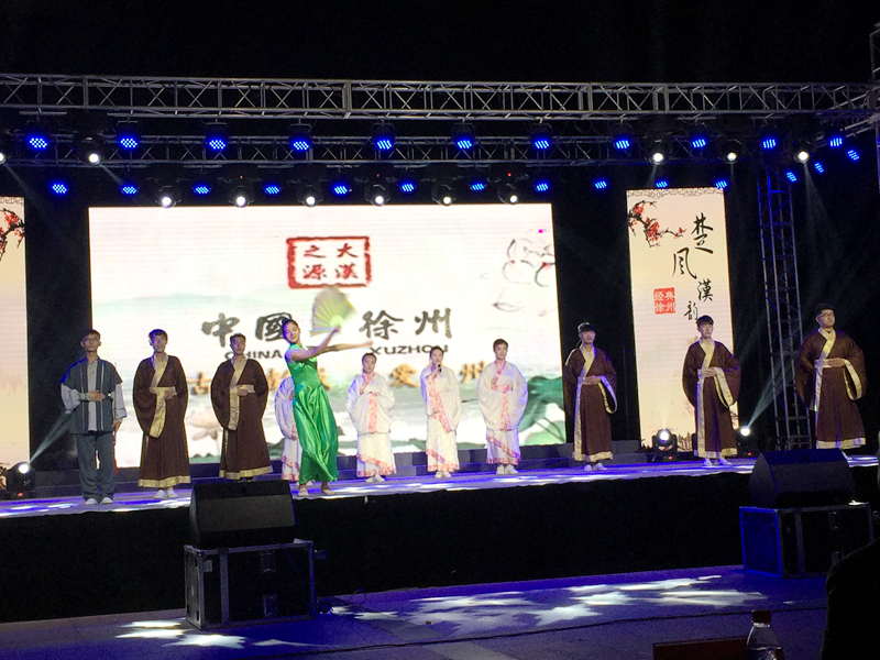 喜報(bào)：我校參加“楚風(fēng)漢韻，經(jīng)典徐州” 大型誦讀比賽活動(dòng)獲獎(jiǎng)