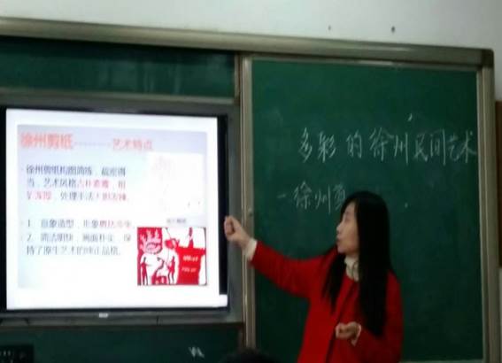 徐州開放大學?江蘇城市職業(yè)學院（徐州辦學點）  2017年度讀書節(jié)活動工作總結(jié)