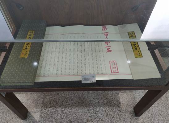 圖書館全體黨員到徐州工程學院圖書館參觀學習